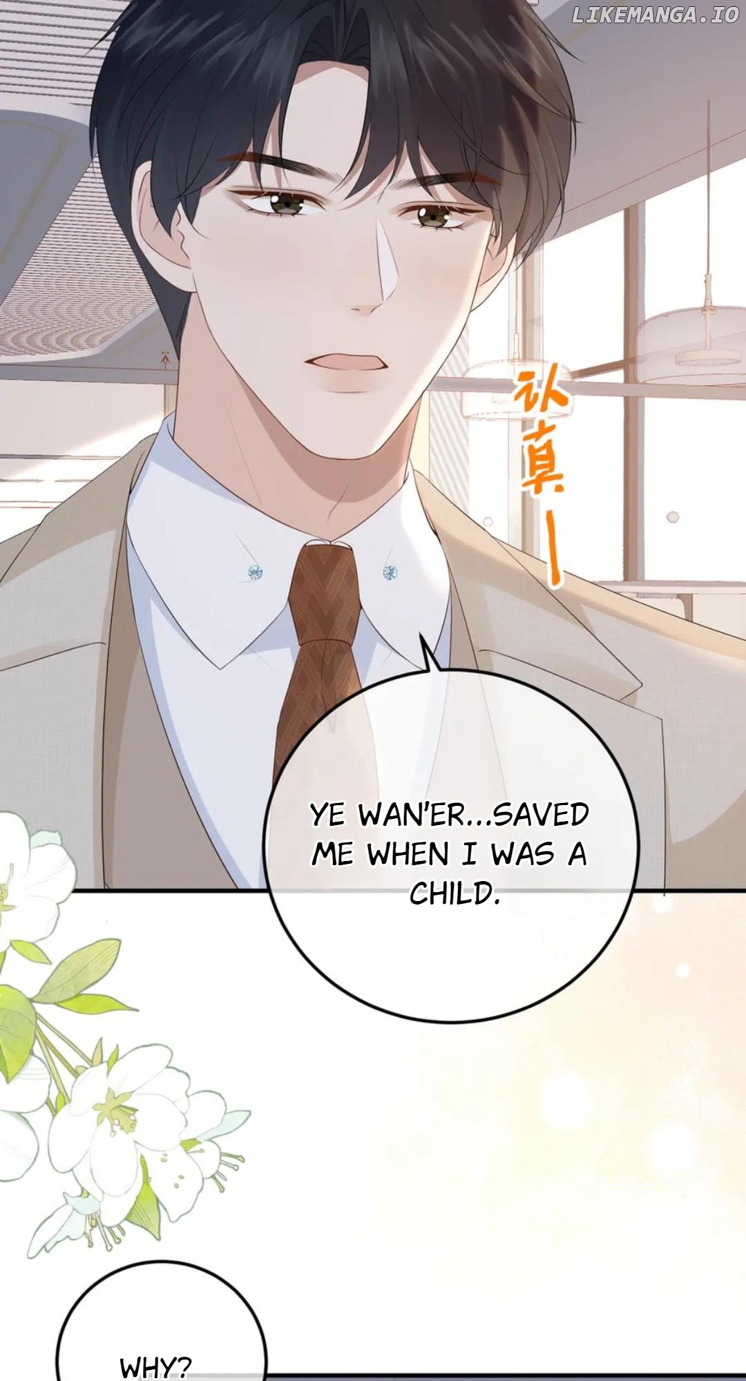 100-Day Warm Marriage Chapter 51 - page 9